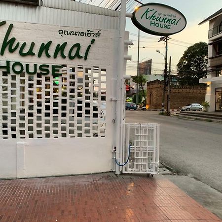 Khunnai House Chiang Mai Ξενοδοχείο Εξωτερικό φωτογραφία