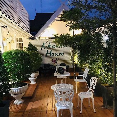 Khunnai House Chiang Mai Ξενοδοχείο Εξωτερικό φωτογραφία