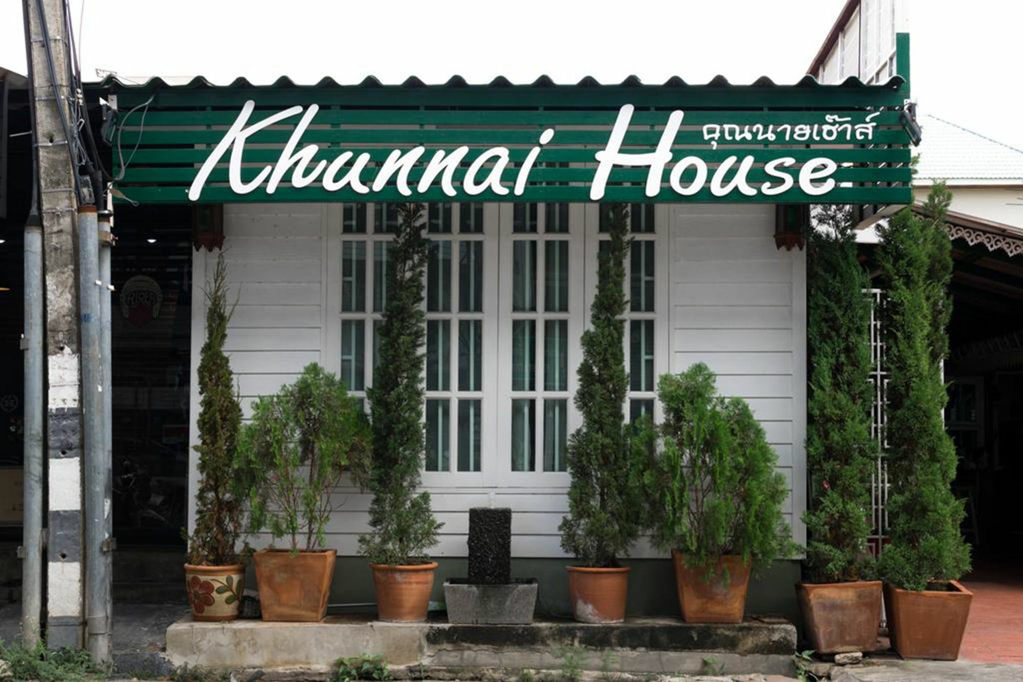 Khunnai House Chiang Mai Ξενοδοχείο Εξωτερικό φωτογραφία
